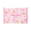 Sanrio Hello Kitty Mini Tissues Set of 8 NEW Sanrio Characters