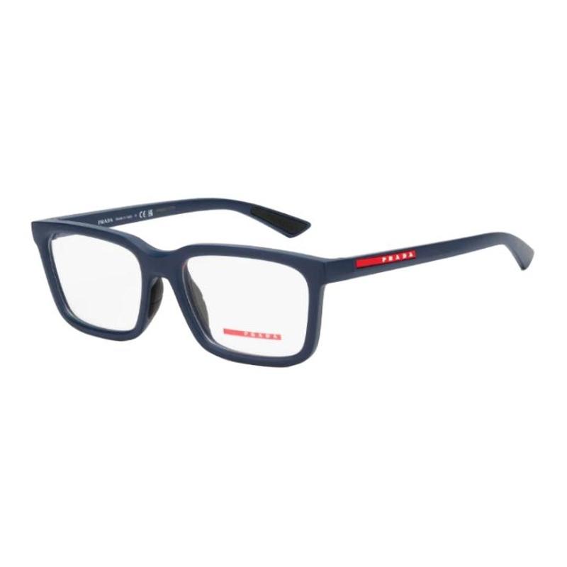 Prada Brand logo design, plate, square, optical glasses, same style for men and women, blue