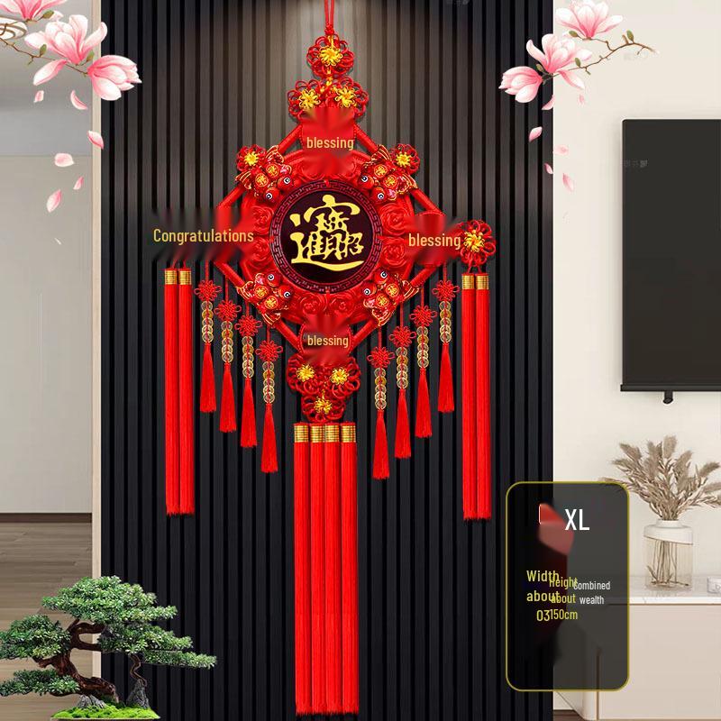 2025 New Year Chinese Knot with Fu Character & Five Emperor Coins - Large Pendant for Living Room or Entryway Decor