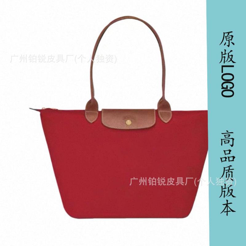 Dragon Inlaid Week Nylon Leather Handbag Embroidery Large Capacity Tote Bag Waterproof Folding Shoulder Bag Women