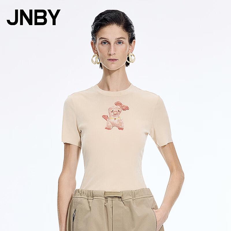 JNBY Slim-Fit Round Neck Short Sleeve T-Shirt L