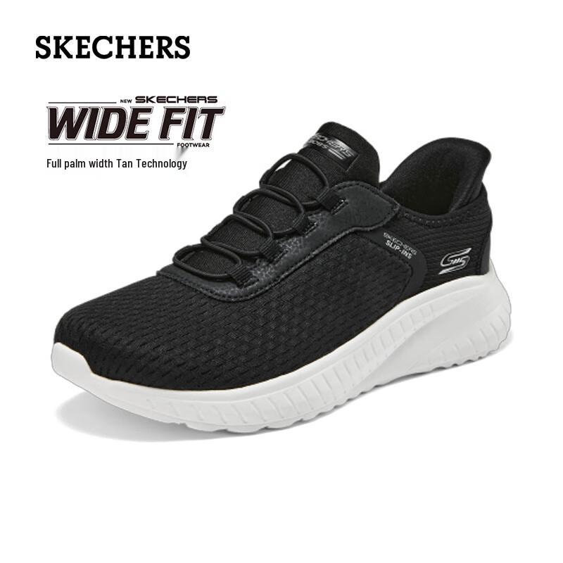 Skechers Women s Slip-On Walking Athletic Shoes 9