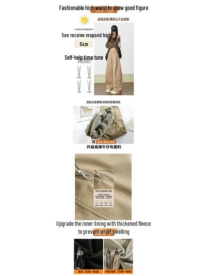 Retro Fleece-Lined Curved Leg Cargo Pants - Stylish, Slimming, Multi-Pocket, Wide-Leg Design