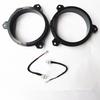 2pcs 6.5" Speaker Pad Adapter with Wire Harness For Toyota Avalon Carola Levin