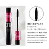 Gevlonecirly Waterproof Mascara Eyelash Extension Thick Natural with Eyelash Curler Set, Long-Lasting, Lash, Finish, 10ml, (Black)