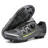 New Road Self-locking Cycling Shoes Hard-soled Mountain Bike Shoes Help Bicycle Lock Shoes Men's Riding