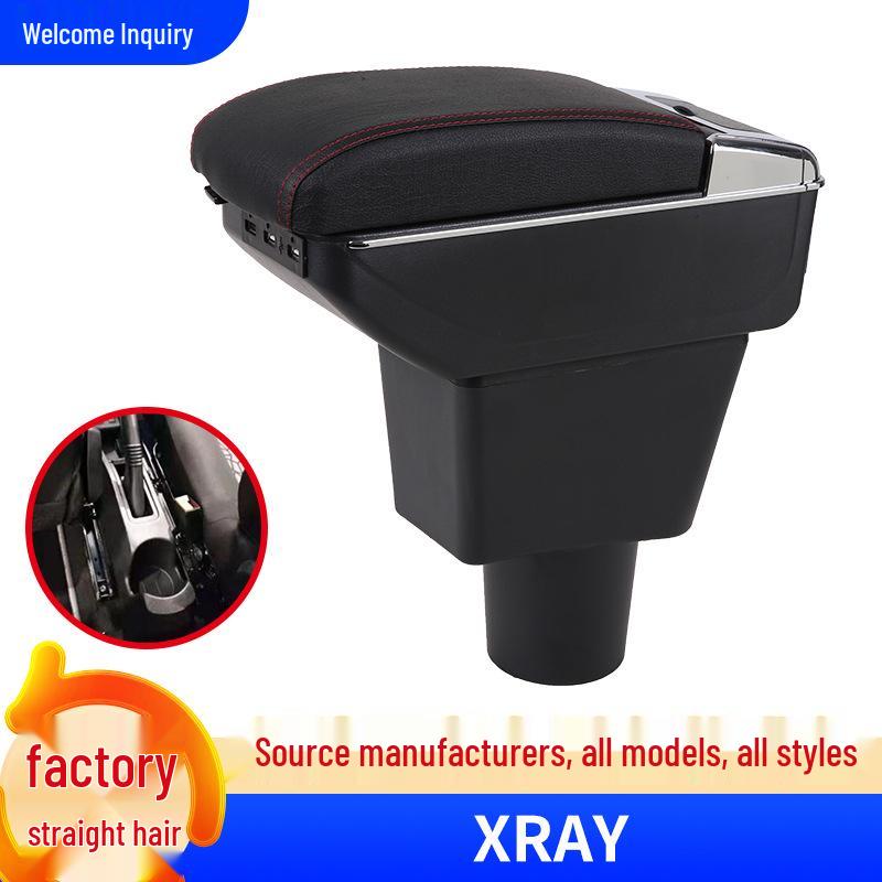 Аксессуары для модификации центрального подлокотника LADA XRAY Single Layer, Black with Red Stitching