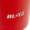 BLITZ SUCTION KIT Silicone for Suzuki Swift Sport ZC33S (Red Hose) (Part Number 55728)