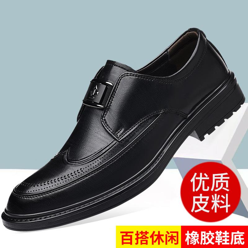 New for Men Leather Casual Shoes British Style Pointed Toe Dress Shoes Business Brogue Shoes Big Size