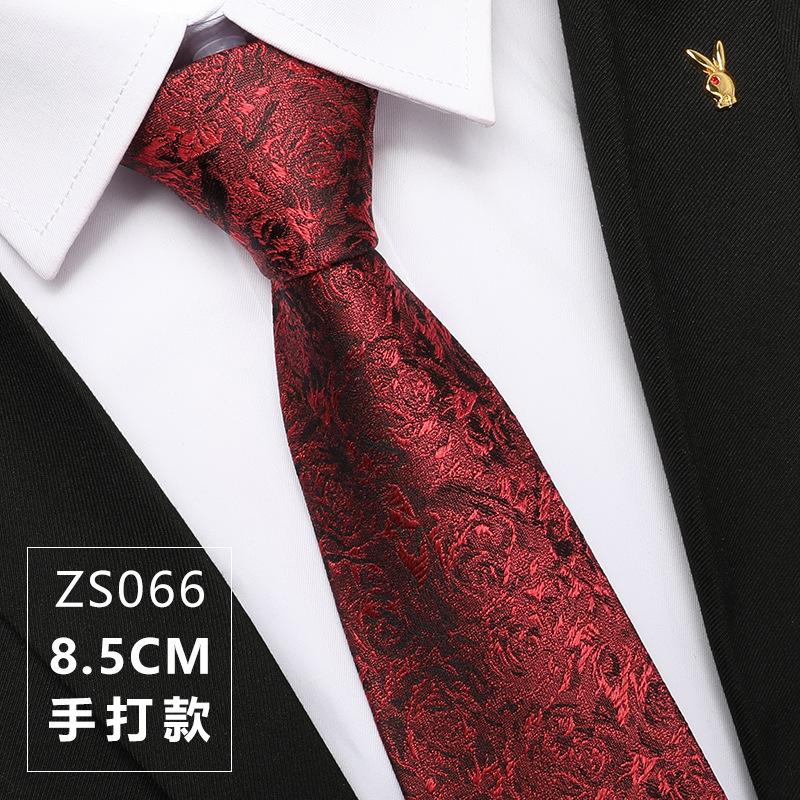 Mulberry Silk Groom Wedding Silk Tie Men'S Formal Business Career Work New Pattern Gift Box Tie