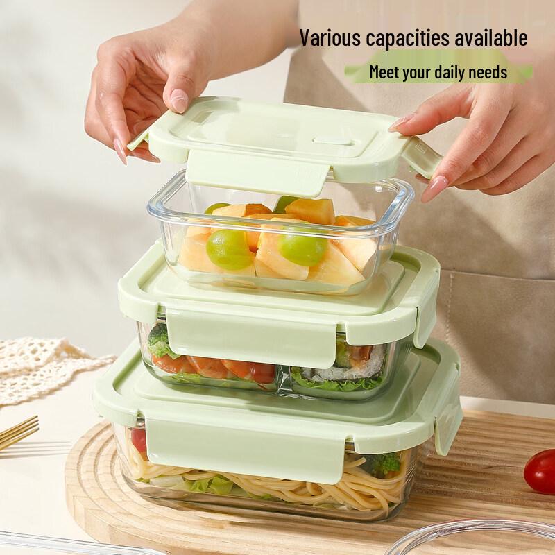 ZISIZ Glass Food Storage Container