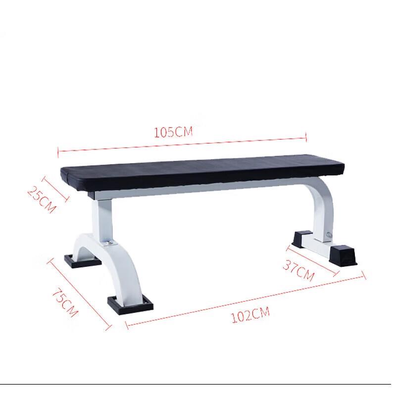 Регулируемая стойка для приседаний со штангой и жима лежа
