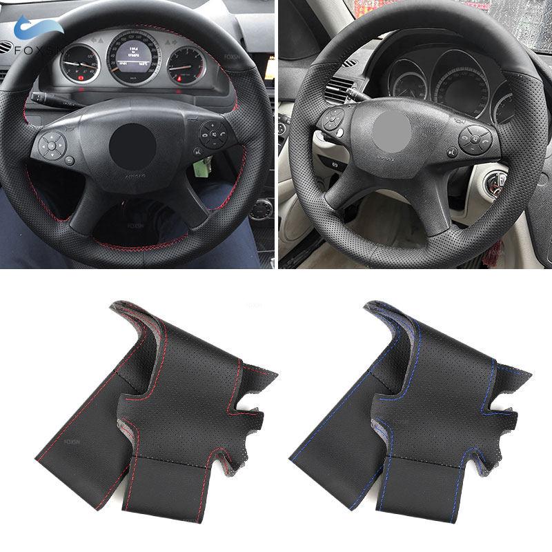 

Оплетка на руле автомобиля для Mercedes Benz C Class W204 2007 2008 2009 2010 2011 кожаный чехол из микрофибры отделка