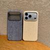 White Denim Pattern Phone Case for Apple 17 Pro Max, 16/15, New 14 Pro Max, 13 Mini