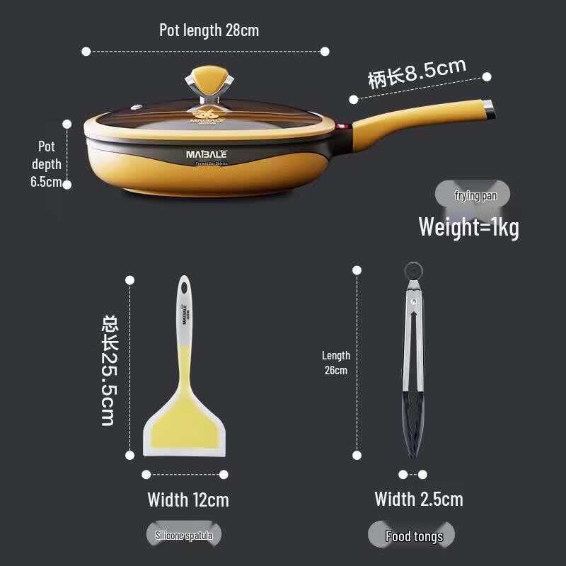 Maibale 28cm Frying Pan Set