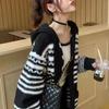 Retro Hooded Sweater Jacket Women's Lazy Style High-end Sense Medium and Long Design Sense Contrasting Color Striped Knitted Cardigan