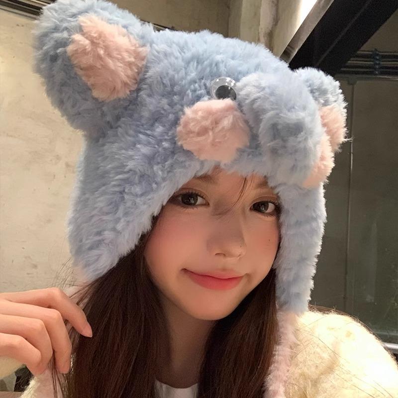 Cute Cartoon Blue Elephant Plush Hat Women's Autumn and Winter Thickened Warm Lei Feng Hat Cold Protection Ear Hat