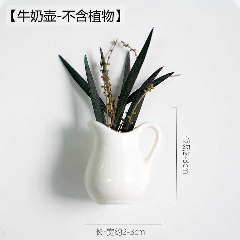 

Vase-shaped refrigerator magnets One size