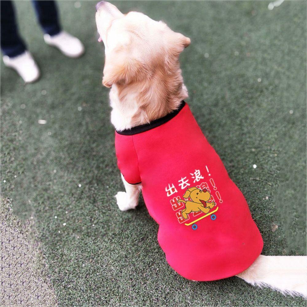 

Мультяшный питомец теплый плюшевый жилет полиэстер собаки жилет рубашка одежда для питомцев толстовки для дома и улицы XS-red happy