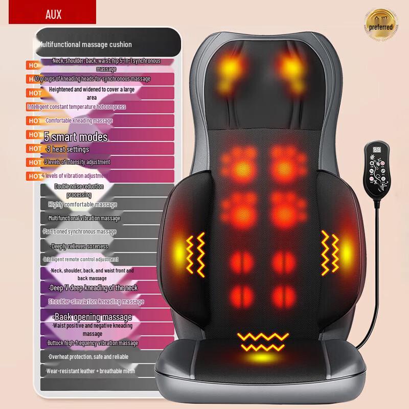 

Подушка для разминающего массажа K17-V Shoulder & Neck Kneading