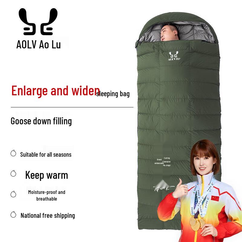 

AOLV Widened Goose Down Winter Sleeping Bag