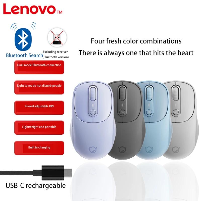 Lenovo Xiaoxin Plus Bluetooth-Maus Stummschalttaste Lichtton Tragbares Bürospiel Universelle Lademaus