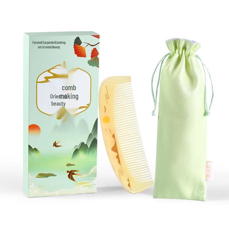 Tan Mujiang Landscape Rhyme Sheep Horn Comb Gift Set