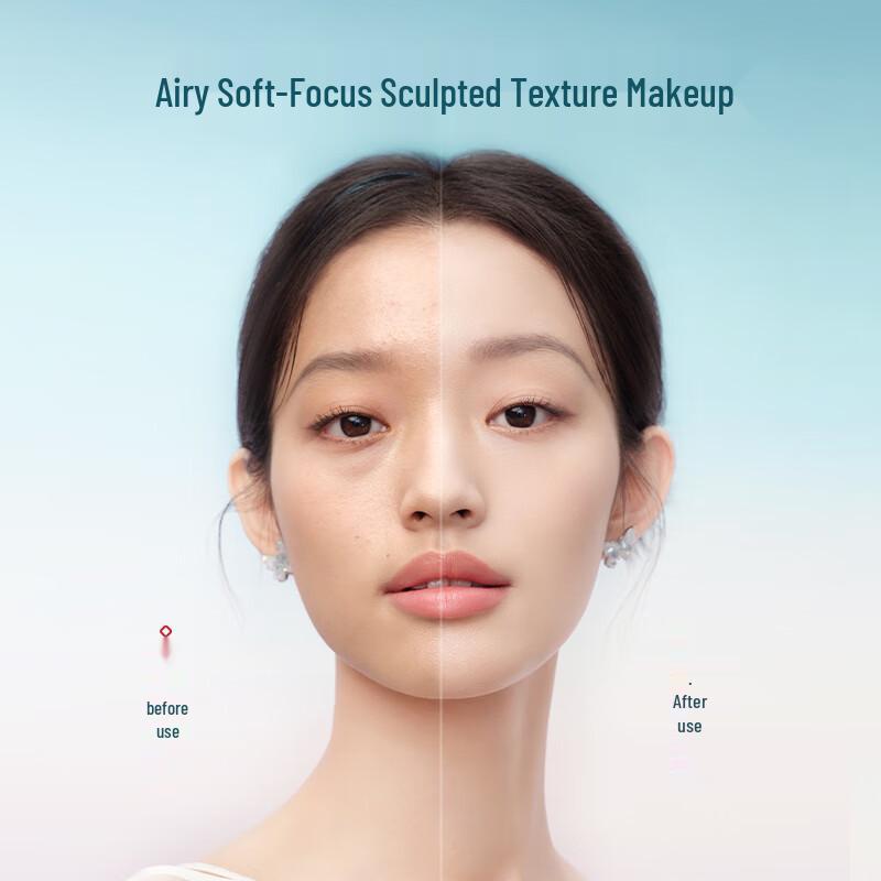 Huaxizi Puder prasowany do twarzy Jade SPF50+