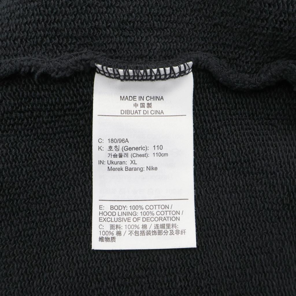 DZ5500-010 Nike Jordan Travis Scott Men's Full-Zip Hoodie Black" (US Size)