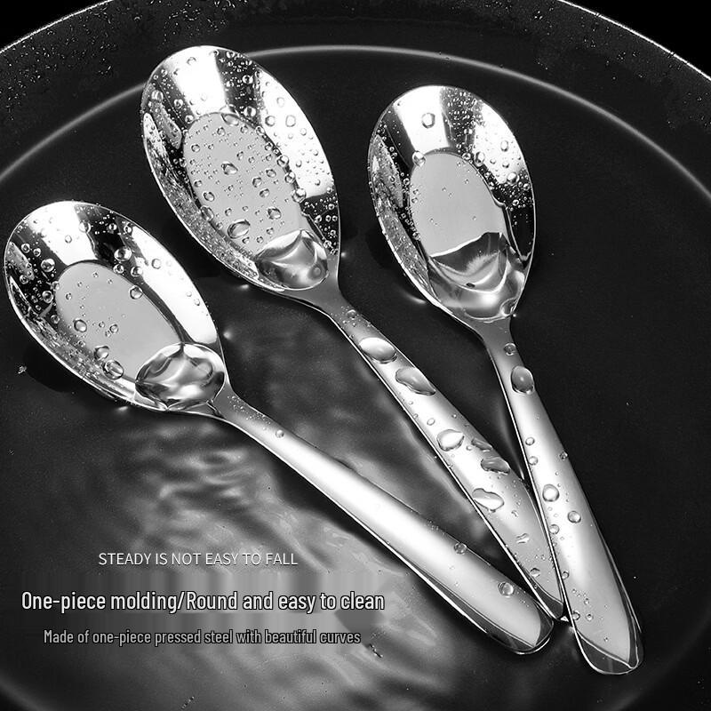 Thickened 304 Stainless Steel Long Handle Spoon Set