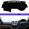 Car Inner Dashboard DashMat Cover Carpet For Honda Accord 7th Gen 2003 - 2007