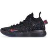 Zoom Kd 11 Ep 'Confetti' AO2605-007