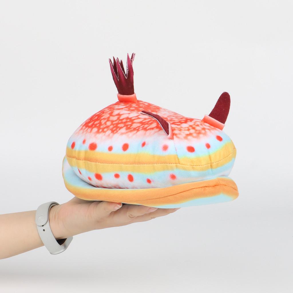 Sea Slug Nudibranch Plush Toy With Short Pile Fabric For Kids And Collectors