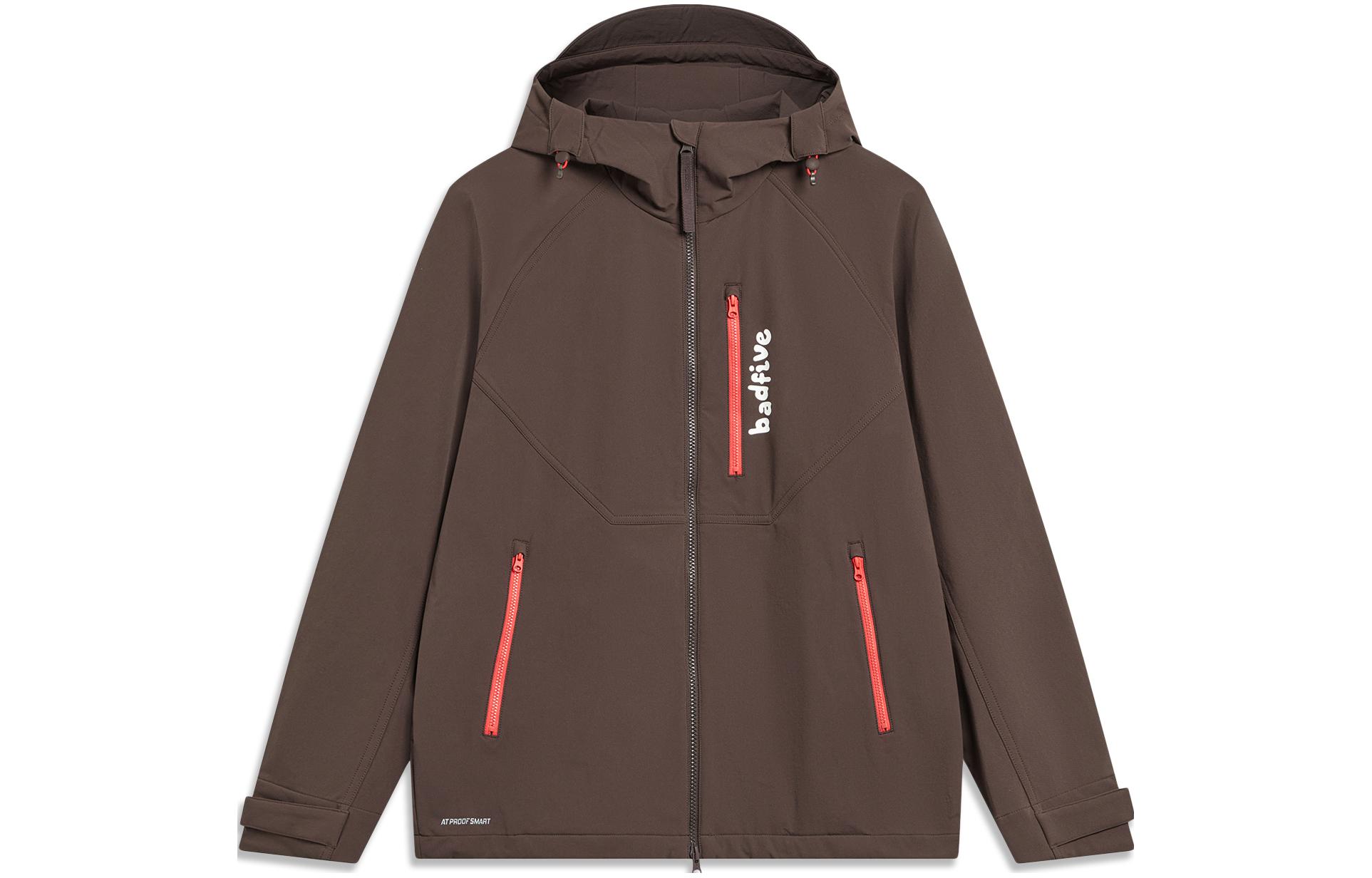 Li Ning Badfive Trench Coat Men s Umber AFDT671-2 L