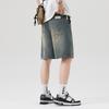 New Starry Sky Pattern Thin Denim Shorts Men's Five-point Pants Summer Loose Wide-leg Mid-length Pants