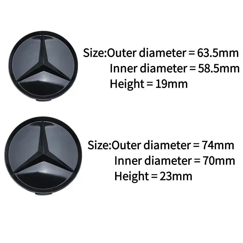 63.5mm 74mm for Mercedes Benz W166 W212 W213 W246 W176 W177 W205 C260 C200 C300 C180 W167 ABS Car Wheel Center Covers Tire Caps