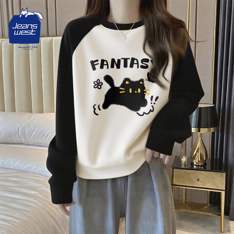 

Jeanswest Club Women s Raglan Patchwork Sweatshirt L