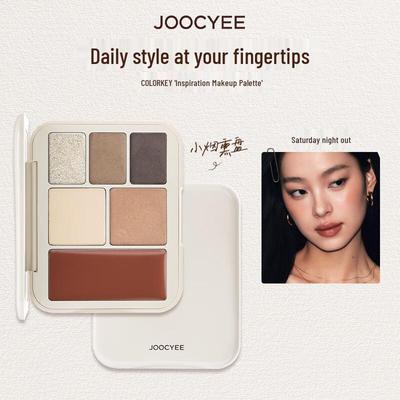 JOOCYEE Inspiration Multi-Use Makeup Palette