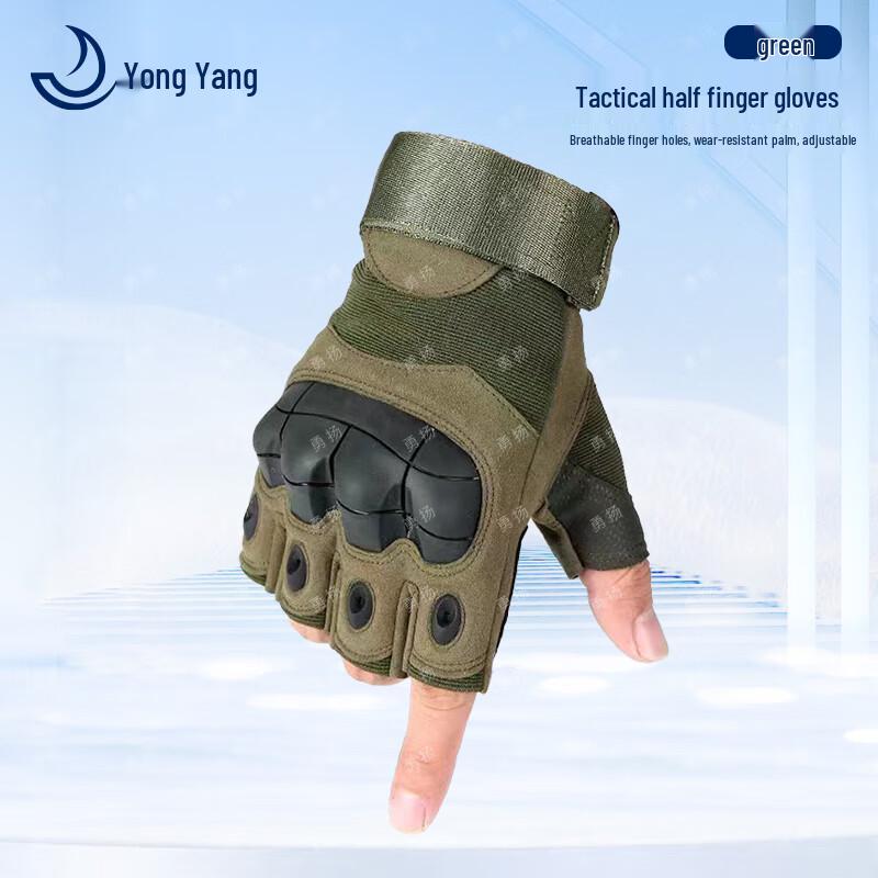 

Men s Tactical Outdoor Gloves Default