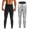 Men Workout Leggings Sauna Sweat Pants Fitness Compression Tights Gym Slimming Pants Heat Trapping Sauna Suit Weight Loss Body Shaper Sport Trousers
