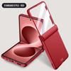 Applicable to Samsung ZFlip8 mobile phone case, matte skin-sensitive magnetic suction zflip7 all-inclusive shell film integrated anti-drop cover
