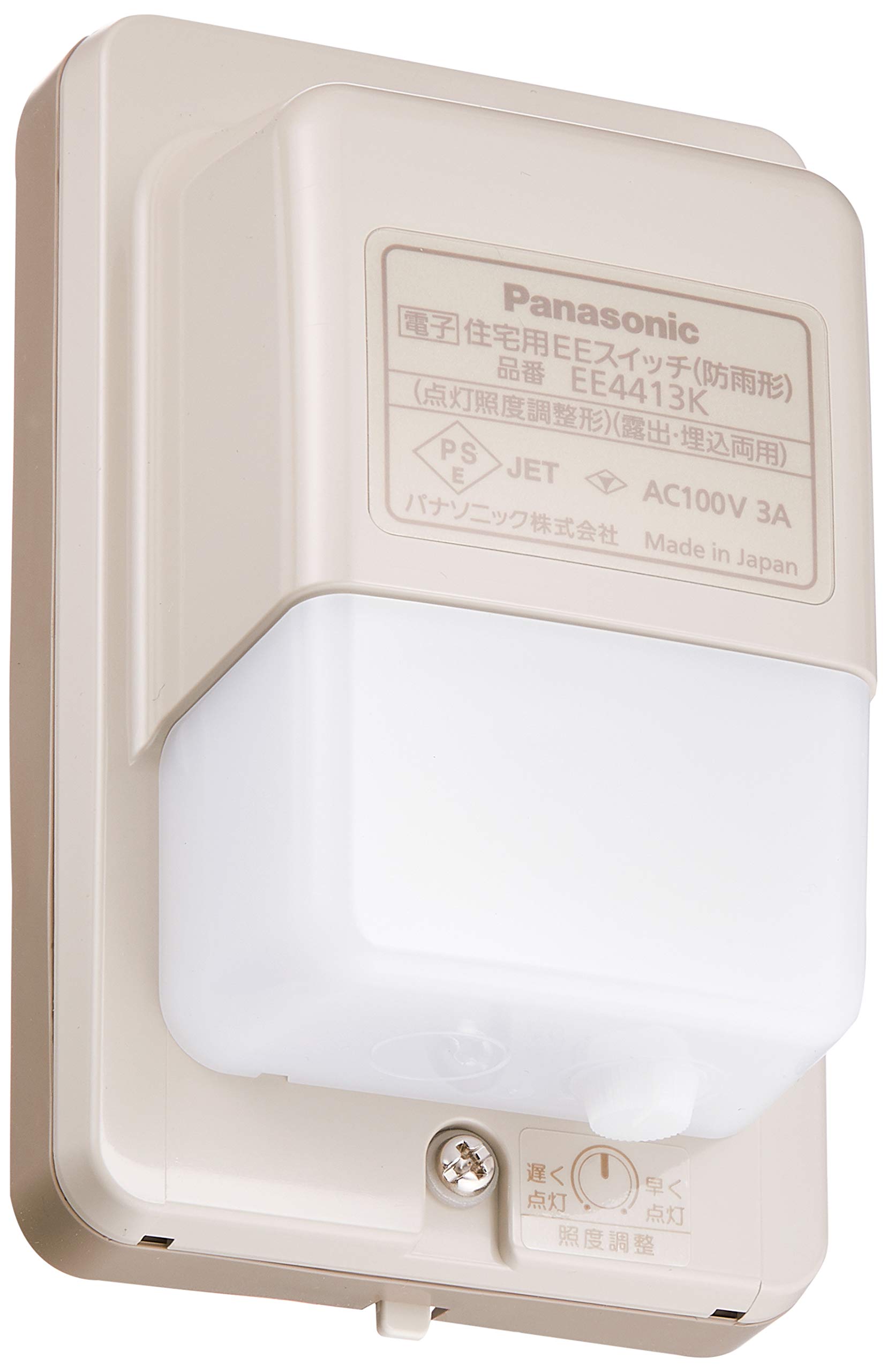 Panasonic EE4413K Residential Dimming Light Switch Surface and Recessed Beige