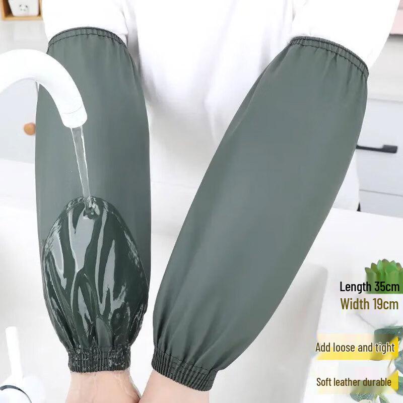 Прочные Удлиненные Водонепроницаемые Кожаные Рабочие Нарукавники