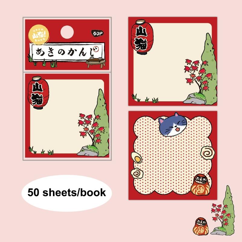 50pcs Japanese Cat-Themed Sticky Notes Cute And Practical Portable Notepads