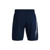 Under Armour Shorts Men's Collegiate Blue 1370388-408
