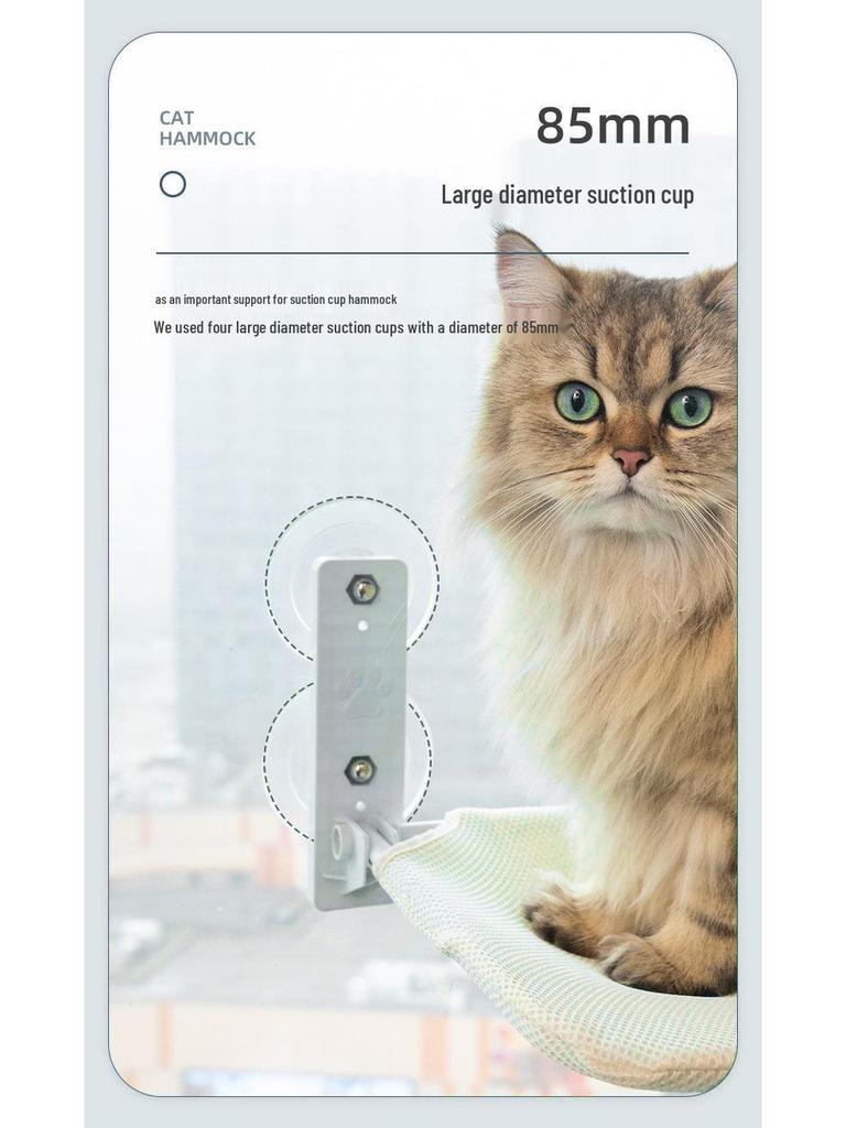 Four Seasons Foldable Cat Hammock: Window Suction Cup Floating Bed