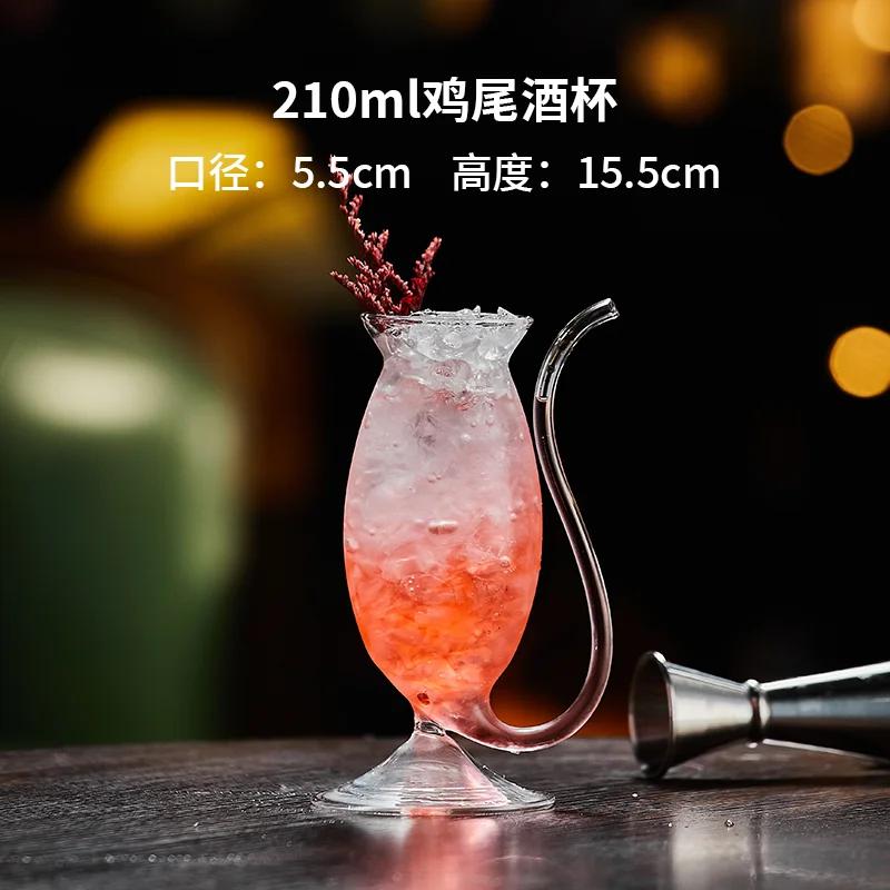 1PC Creative glass cocktail glass Bar mix glass Martini Champagne