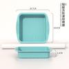 Yonghao Silicone Cake Mold Set Sunflower Pumpkin Baking Pan Coarse Grain Baking Cloth DIY Toast Chiffon