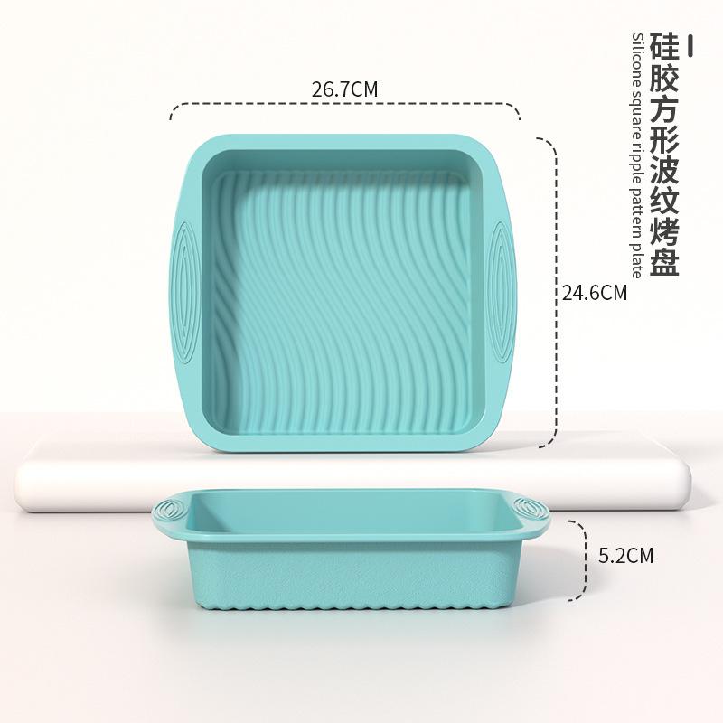Yonghao Silicone Cake Mold Set Sunflower Pumpkin Baking Pan Coarse Grain Baking Cloth DIY Toast Chiffon