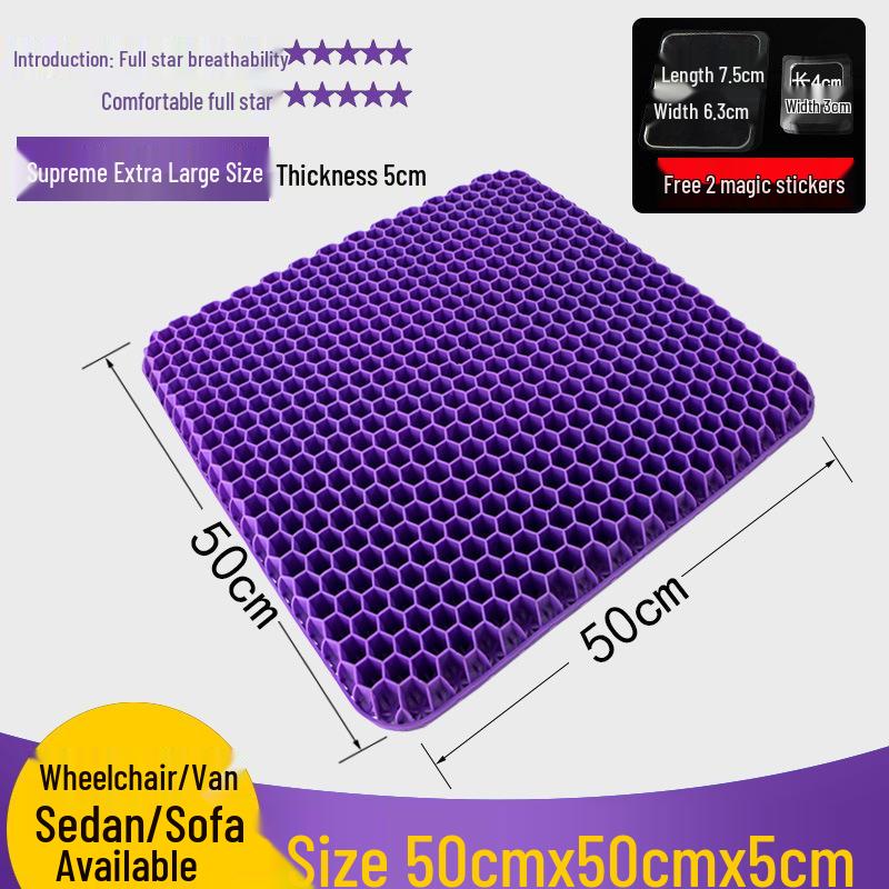 3D Style Honeycomb Gel Seat Cushion for Car, Sofa, and Student Chairs - Round Design